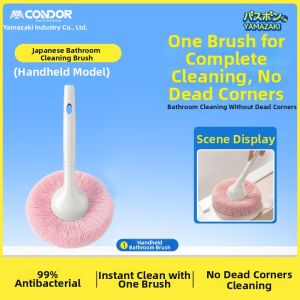condor | Efficient Bathroom/Toilet Cleaning Brush