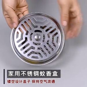 Hộp đốt nhang muỗi inox chuyên dụng hình tròn khay đựng hương muỗi an toàn chống cháy siêu tiện dụng