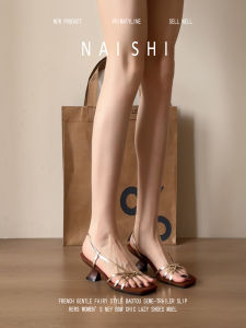 NAISHI | Leather Romantic Style Heeled Sandals