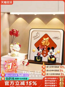 Mickey Mouse Home Decorative Figurine Living Room TV Cabinet Decorations Soft Decoration High-End Creative Small Tabletop Artwork
