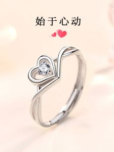 Pure Silver Diamond Embedded Engagement Ring for Women Trendy Minimalist Design Index Finger Ring Luxury Fashion Jewelry