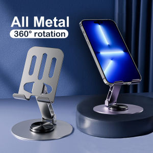 【CoAce】Carbon steel all Metal cellphone stand holder 360° Rotating Foldable Desktop Live Phone tablet Stand