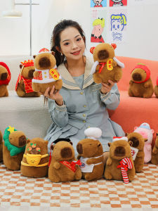 GUAIBUDIAN | New Quirky Stuffed Toy 25cm