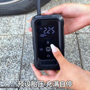 SUITU ST-9905A ปั้มลมไร้สาย 3900MAH หน้าจอดิจิตอล เครื่องเติมลมอัตโนมัติ ไฟฉุกเฉิน air compressor สูบลมยาง Type-C DC12V