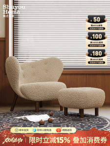 Retro Cream Style Single Sofa Internet Famous Petrea Chair Middle Ancient Farmhouse Leisure Chair Lazy Boy Chair