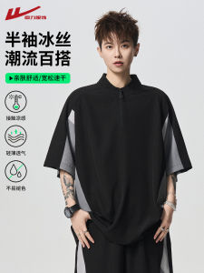 Warrior Mens Ice Silk Short Sleeve T-Shirt Loose Fit Quick Dry Summer Sportswear Casual round Neck Top Trendy Moto Pattern