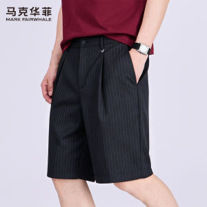 Mark Fairwhale | Lightweight And Cool Mens Casual Shorts Stretchy