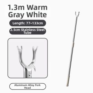 ASCOR | Telescopic Stainless Steel Clothes Drying Pole