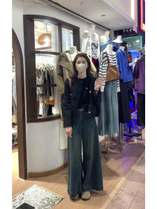 Deep Blue Distressed Loose Wide Leg Denim Jeans Womens High Waist Slimming Drapey Floor-Length Pants Autumn Straight Cut