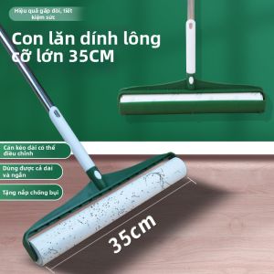 Large Extendable Adjustable Wide Lint Roller 35cm