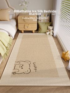 Washable Cool Feeling Room Carpet
