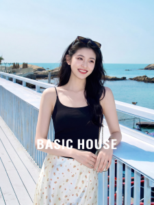 Basic House | Black Padded Strap Vest