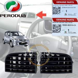 Perodua Myvi 2005-2010 Aircond Outlet/ Aircond Vent Centre 55063-Bz010 Rh 55064-Bz010 Lh