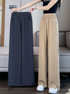 Ice Silk Banana Wide Leg Pants Womens Spring 2025 New Style Casual Straight Cut Slimming Trousers High Waist Long Pants
