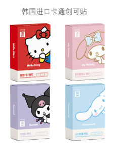 Childrens Waterproof Breathable Cartoon Bandages Spiderman Elsa Cute Design First Aid Kit Essential Baby Care Supplies