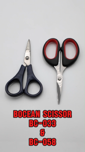 BOCEAN SCISSOR BC-058 BC-033 Fishing Tools Fishing Scissor Gunting Memancing
