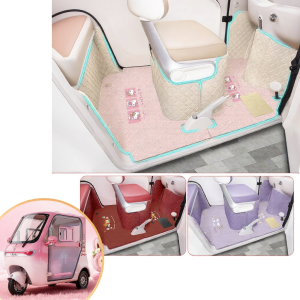 Modification Decorative Full Coverage Footmat