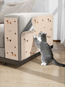 YIMING | Scratch-resistant Furniture Protecting Wall Sticker
