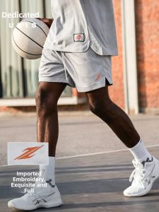 UZIS | Mesh Breathable Mens Sport Shorts 4 Inches