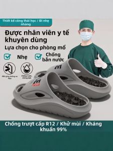 DAHONGNIANDAI | Dép Massage Bấm Huyệt