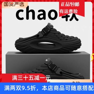 Dép Đi Biển Chống Trượt Mùa Hè Cho Nam EVA Thoáng Khí Chống Mùi Khi Lái Xe Dép Xỏ Ngón Mũi Tròn Đế Cao Su Thoải Mái Cho Nam