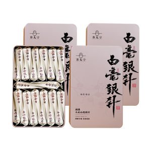 CHATAISHOU | Trà Bạch Hào Ngân Châm Phúc Đỉnh Thu Hoạch Trước Thanh Minh Cao Cấp 520g