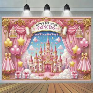 Pink Princess Castle Birthday Party Backdrop Rose Gold Children Princess Girl Birthday Party Decoration Banner Photo Background