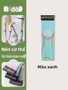 JINGCHI | Tất tập thể dục co giãn cho nữ chuyên nghiệp mùa hè bó sát chạy bộ nhảy dây quần legging co giãn