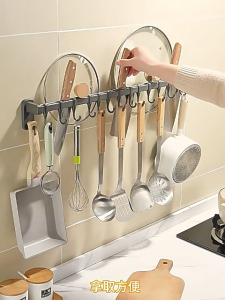 Multi-functional Kitchen Organizer Utensils Knife Holder Cutting Board Spoon Lid Storage Drill Free