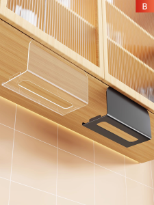 No-Drill Hanging Paper Towel Holder