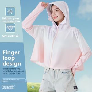 MiiOW | UV Protection Lightweight Summer Dress