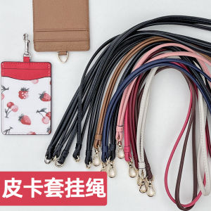 Leather Keychain Card Holder Lanyard Work ID Card Wallet Business Style Neck Strap Customizable Pure Color for Business Use
