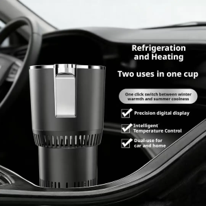 12V 2 IN 1 Car Heating Cooling Cup Fast Refrigeration Smart Mug Dual Use Home Car Portable Drink Warmer Cooler Vehicle Accessory