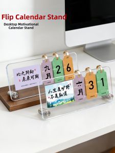 QIANGBIAO | Creative Inspirational Desk Calendar Home Office Decoration Photography Prop