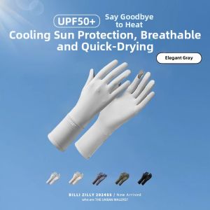 BILLI ZILLY | UV Protection Non-slip Sleeve Covers