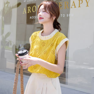 Shalldoer | Fashionable Two-Piece Set Womens Summer Shirt Shorts Contrast Color Hollow Out Design Age-Defying Gentle Wind Style Outfit