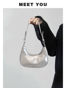 Silver Underarm Bag Womens Fashion Trend 2025 New High-End Luxury Small Luxury Moon Tooth Crossbody Bag Soft PU Leather
