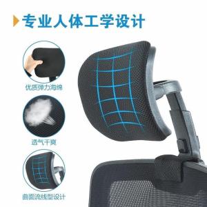 Office Adjustable Headrest Computer Chair Backrest Neck Support Simple Installation High And Low Adjustable Chair Back Cushion