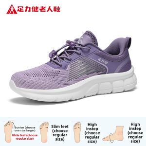 ZULIJIAN | Comfortable Lightweight Mens Sports Shoes