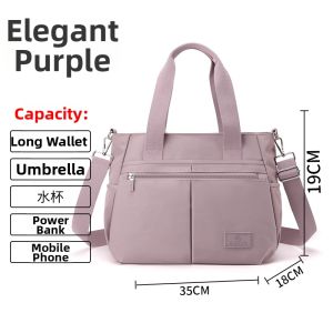 MANROU | Fashion Travel Large Capacity Canvas Crossbody Bag for Moms