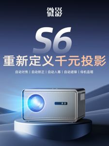 Microshadow S6 New Arrival 4K Projector For Home Ultra HD Bedroom Wall Projection Projector Convenient Small Dormitory Students Home Theater Office Conference Can Be Connected to the Machine Projection Screen Living Room Daytime Direct Projection
