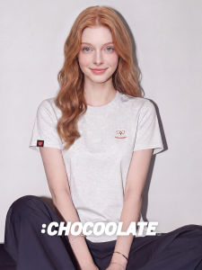 French Casual Slimming Elastic T-Shirt