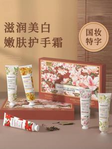 Whitening Skin Nourishing Hand Cream Gift Box Moisturizing Floral Scented Hand Oil Birthday Teachers Day Gift for Teachers