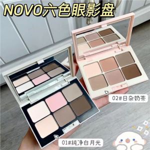 NoVo Multi-Functional Eye Shadow Palette: A Versatile Makeup Solution