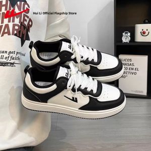 Warrior | Summer Breathable New Casual Couples White Shoes