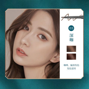 Waterproof Sweatproof Long-lasting Eyebrow Pencil for Women Smudge-proof Natural 3D Effect Easy Application Student Friendly
