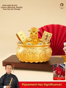 BINYUE | Wealth Attracting Pure Copper Bowl