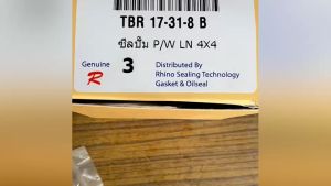 ซีลปั้มเพาเวอร์ TOYOTA LN 4WD MTX 4WD TBR 17-31-8 สั่งเบิกโดยตรง/INKP