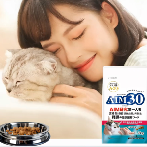 AIM30 Healthy Urinary Tract and Hairball Care- Indoor Cat Food