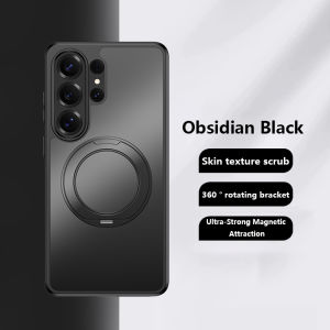 360-Degree Rotation Bracket Matte Frosted Case For Samsung Galaxy S26 S25 S24 S23 Ultra Magnetic Shockproof Armor Back Cover